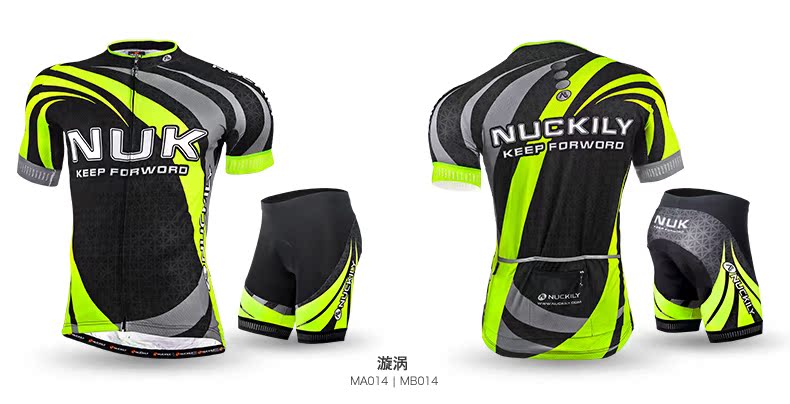 Vêtement cyclisme homme NUCKILY - Ref 2215411 Image 35