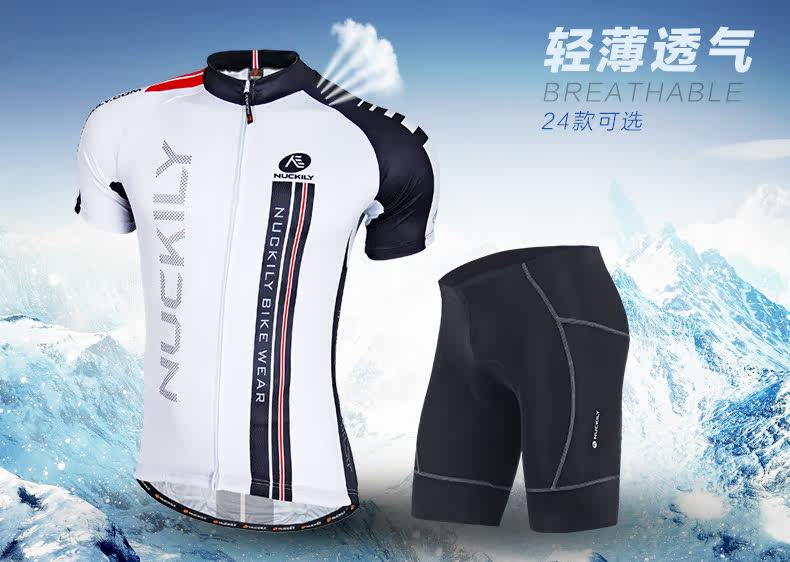 Tenue de cyclisme homme NUCKILY - Ref 2230286 Image 7