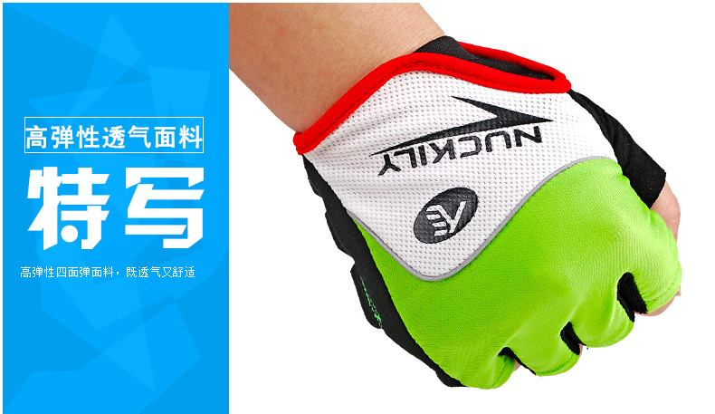 Gants de cyclisme mixte NUCKILY - Ref 2252613 Image 23