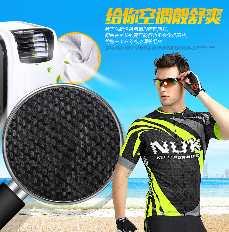 Vêtement cyclisme homme NUCKILY - Ref 2215411 Image 14
