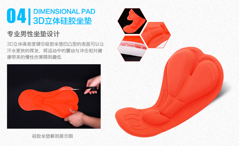 Tenue de cyclisme homme NUCKILY - Ref 2230286 Image 13