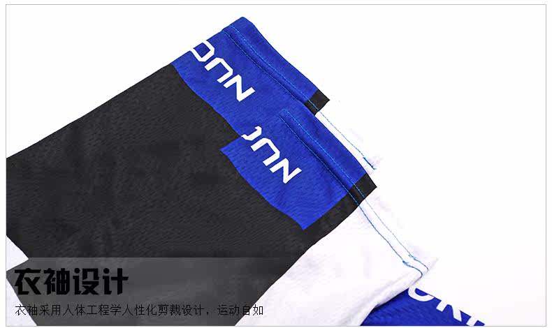 Tenue de cyclisme homme NUCKILY - Ref 2230276 Image 18