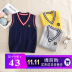 Áo len bé trai len áo len cộng với nhung bé gái cotton dày dệt kim vest bé trai 2018 mẫu thu đông áo gile trẻ em Áo ghi lê