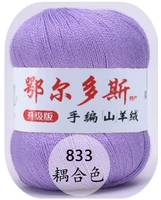 Horcho 833 Covered Color