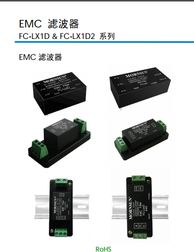 FC-C01D FC-CX1D FC-C03D FC-C03DA2S FC-C03DA4S FC-CX1DA2S