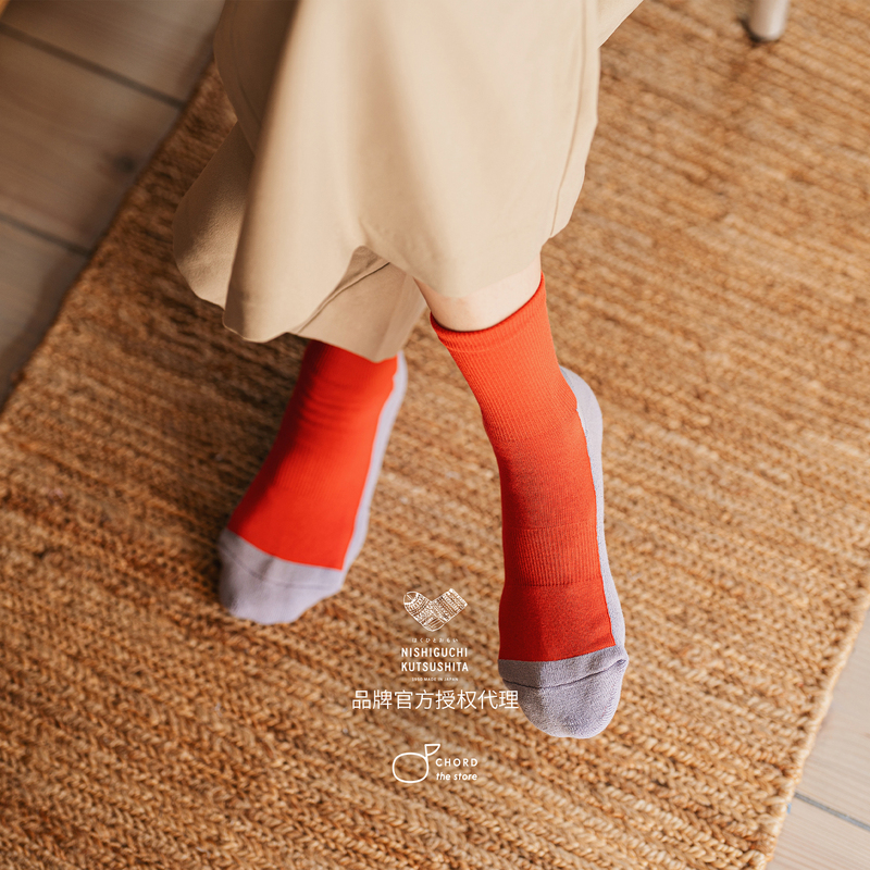 2026 Limited Color Japanese-Made Cashmere-Cotton Blend Walking Socks Nishiguchi Kutsushita/Nk0601