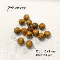 Украшение-шарик, 10mm, 10 шт