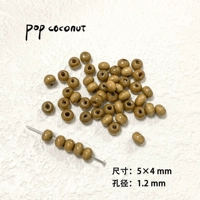 Желтое украшение-шарик, 10 шт