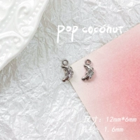 【Маленькая Луна】 Один