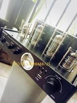 Ear radio wireless Bluetooth hifi bile machine power amplifier fever tube USB front gall back stone amplifier