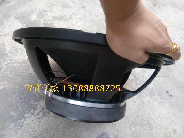 220 Magnetic 15 Inch Heavy Bass Horn Dance Pool DJ Horn KTV Singing Aluminum Frame Low Sound Gun Horn Professional Box