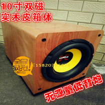 10 inch passive subwoofer dual magnetic solid wood tare weight subwoofer passive 10 inch heavy subwoofer home theater