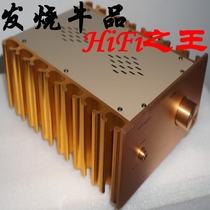 Fever HiFi stereo 2 0 power amplifier 240W pure power amplifier power amplifier all aluminum bookshelf speaker power amplifier