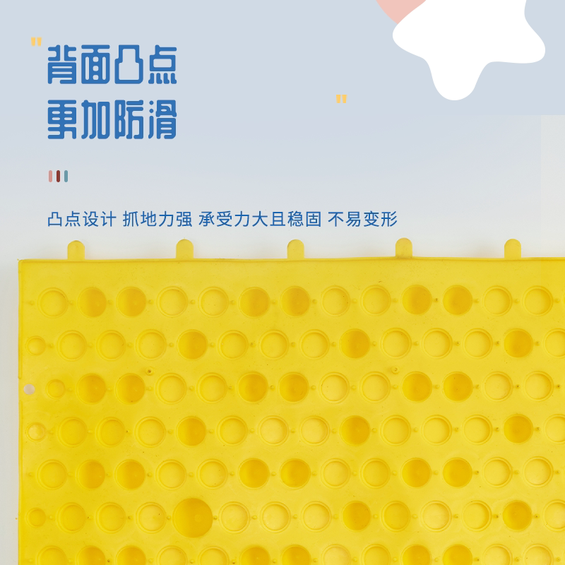 指压板儿童感统训练有用吗？适合多大年龄的孩子使用？-足底按摩垫-淘宝好物网