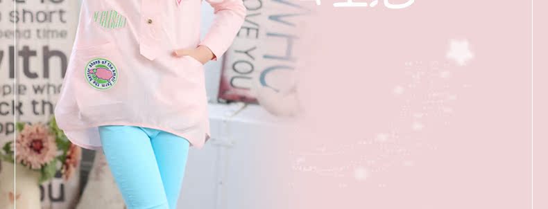 Chemise fille à manche longue - Ref 2084728 Image 8