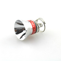26 5mm 12v P60 xenon lamp head lamp module