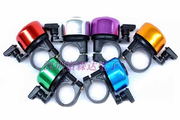 Avertisseur de vélo sonnerie commune - Ref 1456511 Image 8