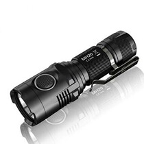  Nitecore MH20 CREE XM-L2 U2 1000 lumens 5-speed Flashlight