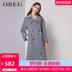 OBEG Obi-Pe-Long Fur Coat nữ len tinh khiết Coat tóc thời trang xuân hè 1073112 