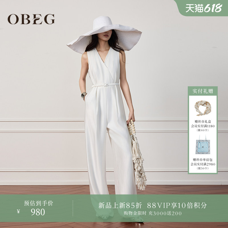 Obeg Oubiqian Flowing Satin Old Money Style Long Pants for Women 26 Summer New Sleeveless Waist-Tie Jumpsuit 50522573