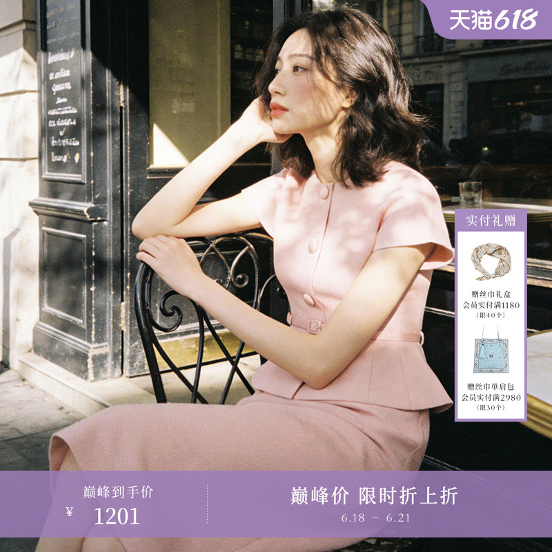 Fake Two-Piece Obeg European Style Dress for Women, Summer 26, Elegant and Graceful Dress 50522500 Fake Two-Piece Obeg European Style Dress for Women, Summer 26, Elegant and Graceful Dress 50522500
