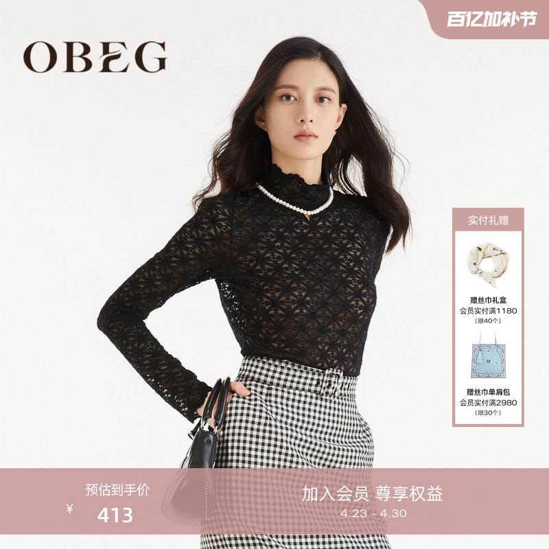 Obeg French Lace Shirt, Elegant and Mature Style Top 10463058