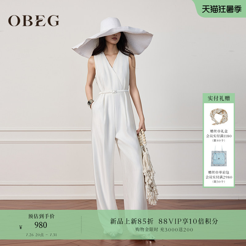 Obeg Oubiqian Flowing Satin Old Money Style Long Pants for Women 26 Summer New Sleeveless Waist-Tie Jumpsuit 50522573
