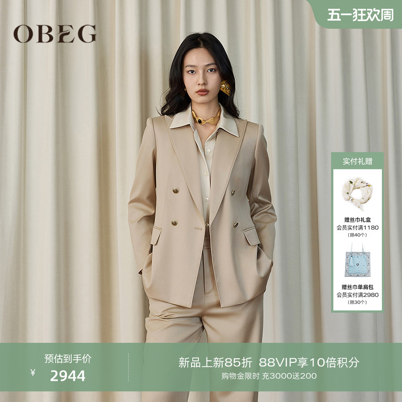 [Same Style as in Shopping Malls] Obeg Oubiqian 26 Spring Old Money Style Wool Women's Suit Formal Jacket 10521045