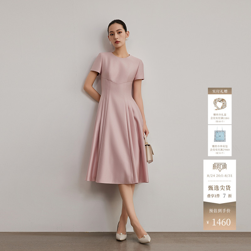 Obeg Oubiqian Soft Light Waist-Cinching Elegant Dress Autumn Style A-Line Dress Formal Dress 10503034 Obeg Oubiqian Soft Light Waist-Cinching Elegant Dress Autumn Style A-Line Dress Formal Dress 10503034