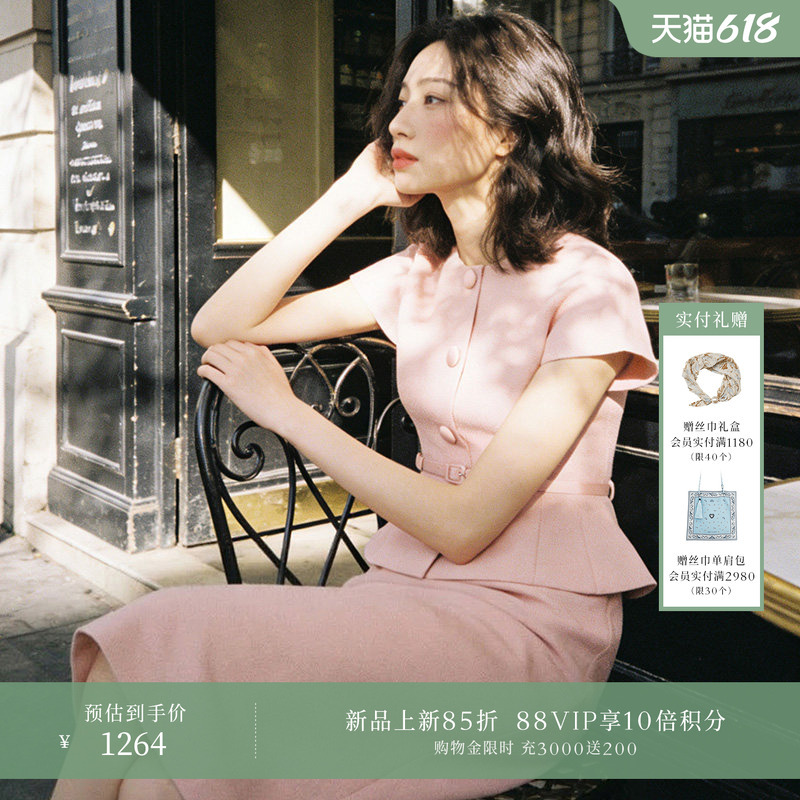 Fake Two-Piece Obeg European Style Dress for Women, Summer 26, Elegant and Graceful Dress 50522500 Fake Two-Piece Obeg European Style Dress for Women, Summer 26, Elegant and Graceful Dress 50522500