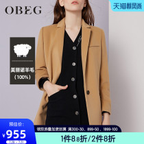 OBEG Obi Qian Winter new commuter suit medium long wool coat wool coat 1084086