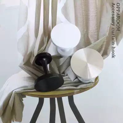 Disc black and white New curtain adhesive hook wall hook wall hook wall hook bronze gold curtain strap adhesive hook