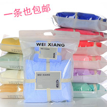 Korean coral velvet cover towel bath towel towel combination mother-in-law two-piece super absorbent soft Japanese large beach towel