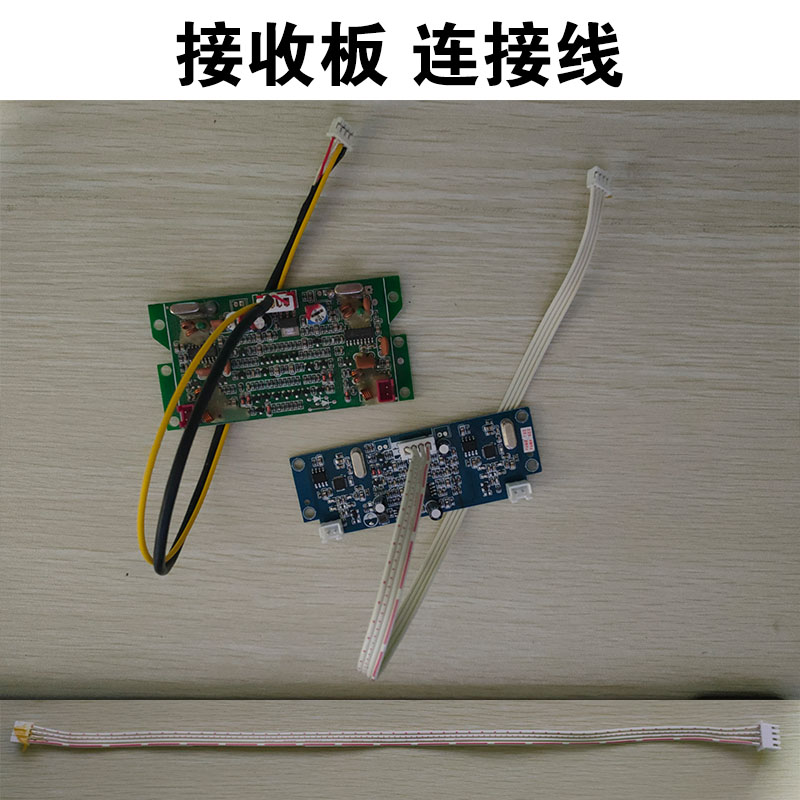 4p line audio built-in receiver board cable microphone board cable speaker accessories microphone board and motherboard cable