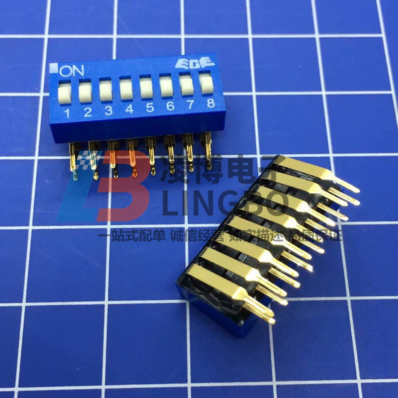 EDG108SRA ECE Bairong dial switch 8-bit bent foot curved needle 90-degree bend EDG108SR