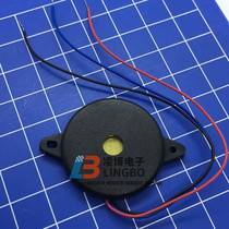Supply original Taiwan JV-30L-46S passive buzzer