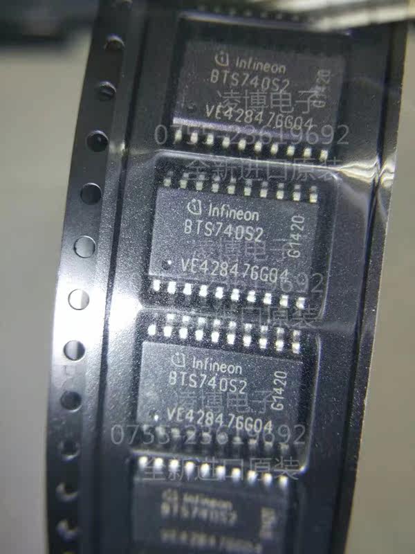 Купить Интегральная микросхема bts740s2 sop20 bts740s импорт ...