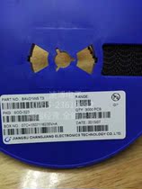 BAV21WS T3 SOD323 long electric a 3k can be dismantled for sale before auction consultation