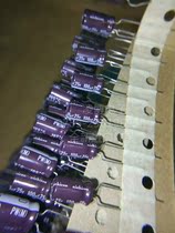 Import electrolytic capacitor 25V100UF 6 3 * 11 5 nichicon Gnicon electrolytic capacitor
