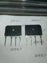 GBJ2510 Guangbao LT rectifier Bridge GBJ2510-F 25A1000V bridge pile original before shooting consultation