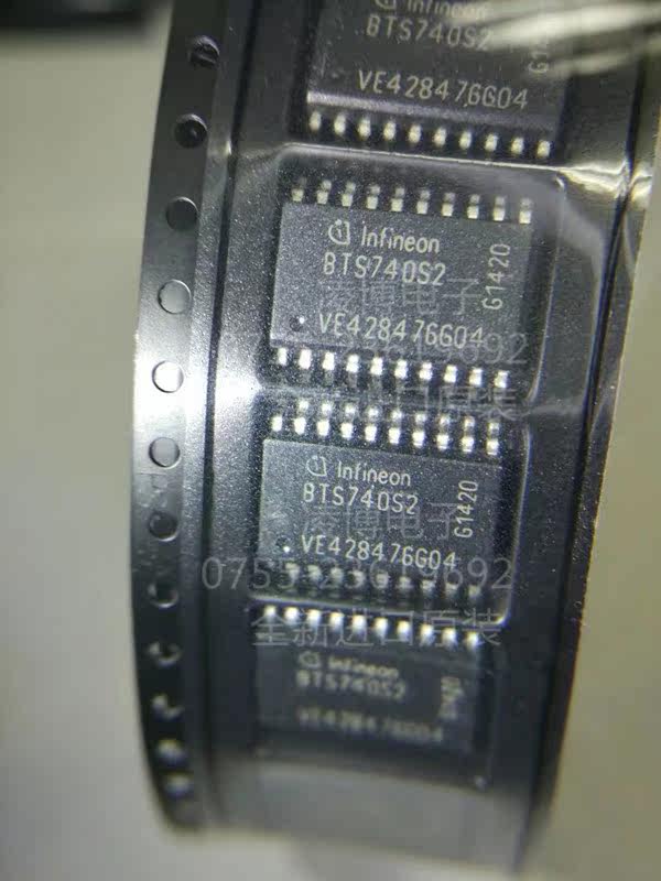 Купить Интегральная микросхема bts740s2 sop20 bts740s импорт ...