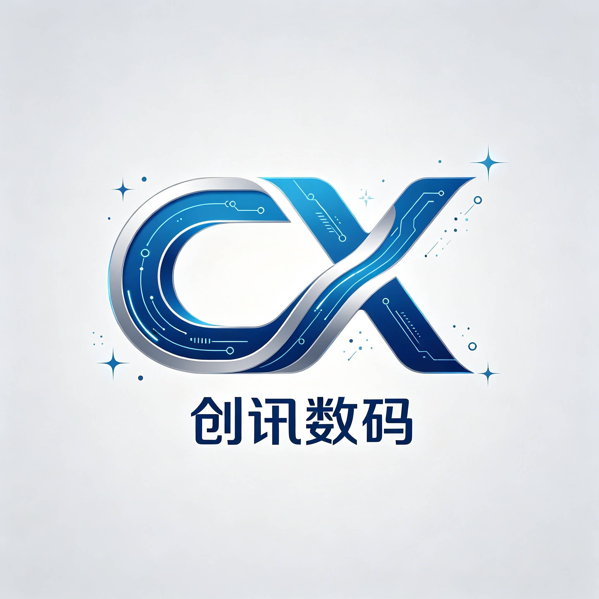 创讯数码优选店的LOGO