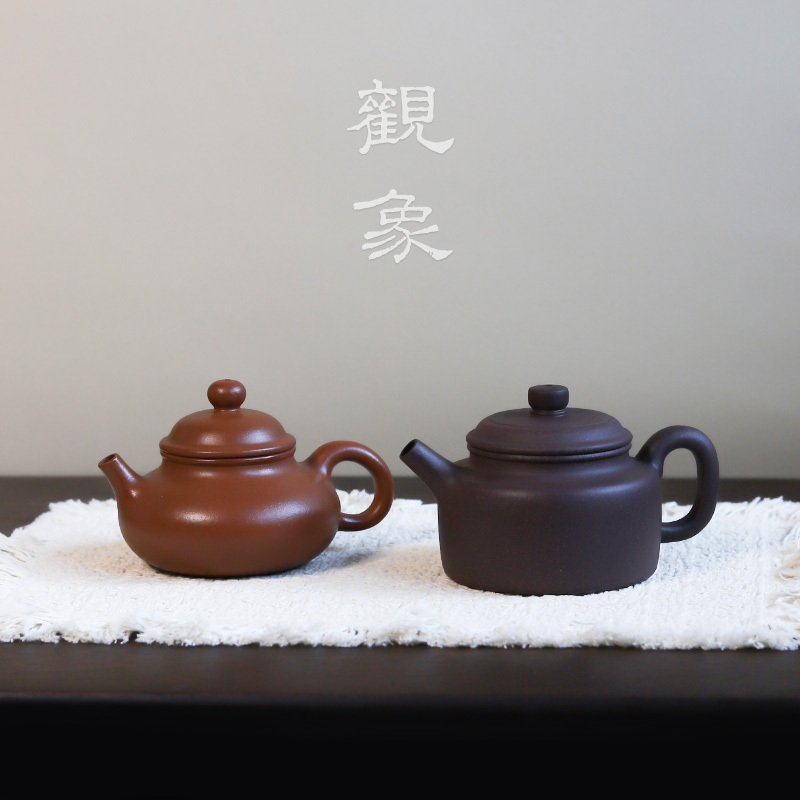 Yixing Zisha Pot: Purple Clay Dezhong 170Cc, Jingpo Clay Rongtian 150Cc, Semi-Handmade, Neat and Functional Yixing Zisha Pot: Purple Clay Dezhong 170Cc, Jingpo Clay Rongtian 150Cc, Semi-Handmade, Neat and Functional