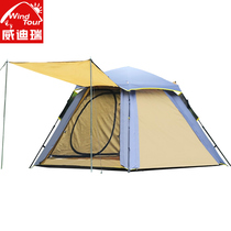 Tent Outdoor 3-4 People Fully Automatic Thickened Rain Protection Tent Field Camping Tent Double Man Anti Mosquito Net Yarn