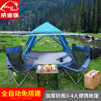 Outdoor large aluminium bar Automatic tent Multi-person square Top camping Camping Tent Free park Leisure cool shed 3-4