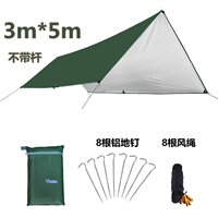 Армейский зеленый (3 метра*5 метров) 8 алюминиевая веревка для ногтей без полюса