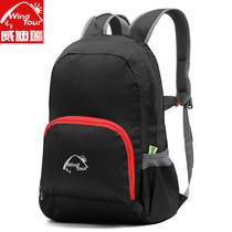 Outdoor 25L Skin Packs Light Outdoor Pack Backpack Foldable Double Shoulder Bag Womens Climbing Bag Anti-Splash Water Folding Bag