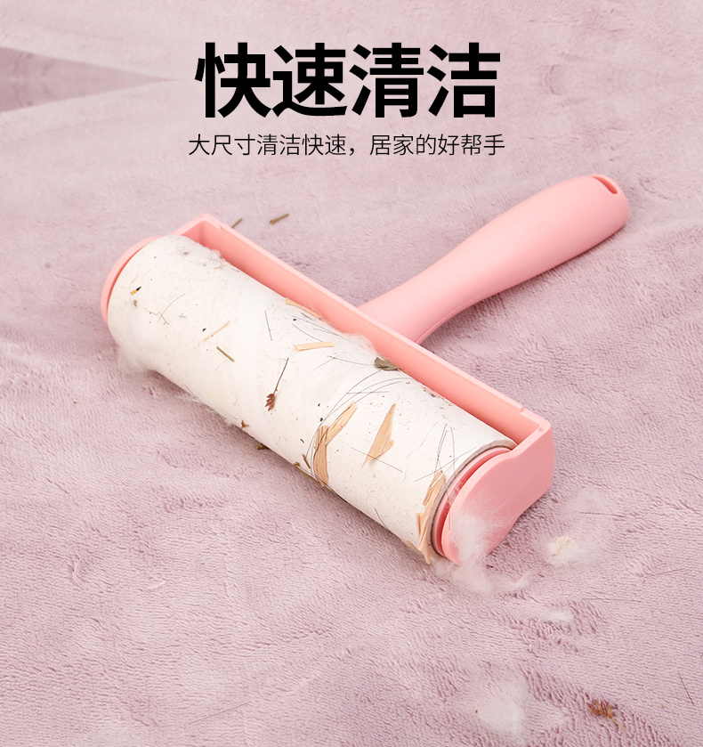 Tóc dính có thể xé tóc Artifact con lăn tẩy lông tóc quần áo quần áo ẩm ướt bàn chải tóc dính giấy - Hệ thống giá giặt cách sử dụng máy cắt lông xù quần áo