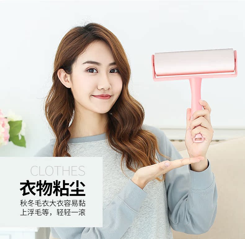 Tóc dính có thể xé tóc Artifact con lăn tẩy lông tóc quần áo quần áo ẩm ướt bàn chải tóc dính giấy - Hệ thống giá giặt cách sử dụng máy cắt lông xù quần áo