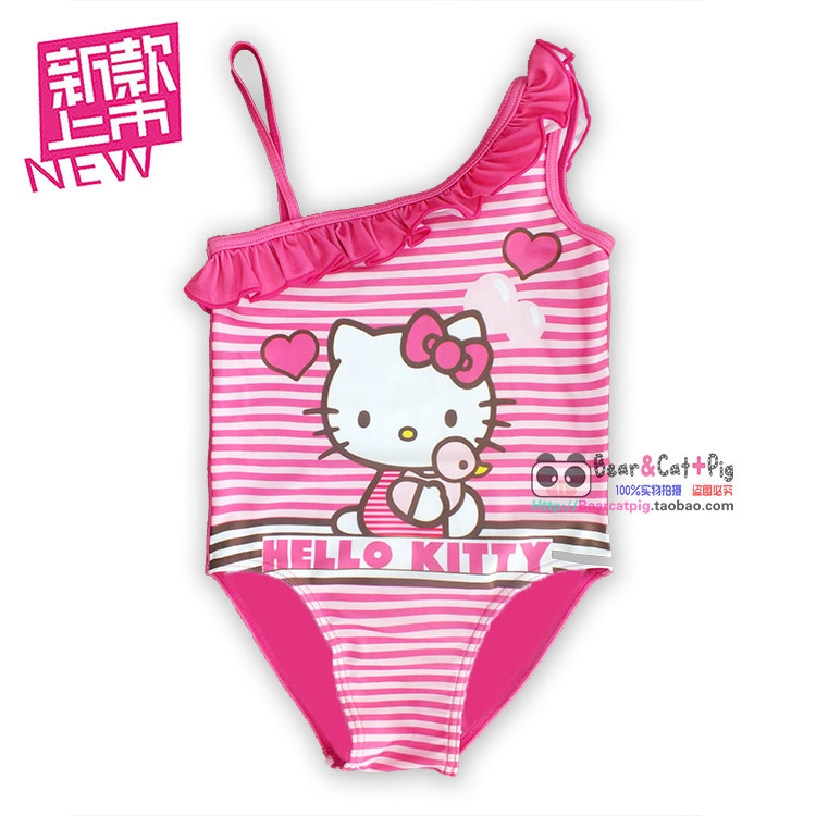 Maillot de bain fille OTHER   - Ref 2547487 Image 21